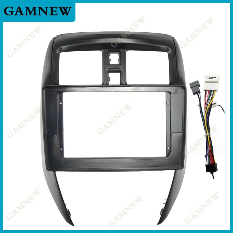 10 Inch Car Frame Fascia Adapter Android Radio Dash Fitting Panel Kit For Nissan Versa Sedan 2015-2019 Left Hand Drive