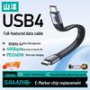 SanZhe USB4 Полнофункциональный Type-C на Type-C Кабель для быстрой зарядки и передачи данных
