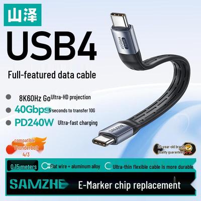 SanZhe USB4 Полнофункциональный Type-C на Type-C Кабель для быстрой зарядки и передачи данных