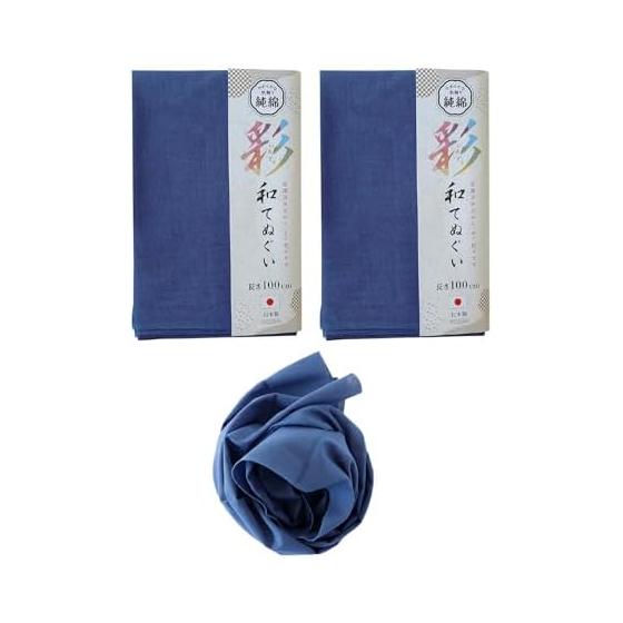 Fukutoku Sangyo Plain Tenugui Towel, 100% Cotton, Navy, 33x100cm, Set of 2, Made in Japan, Pre-washed, Soft, Breathable, Raw Hem