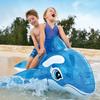 INTEX Whale 152 x 114 cm 58523 Japanese Lil' Ride-On [Genuine Product]