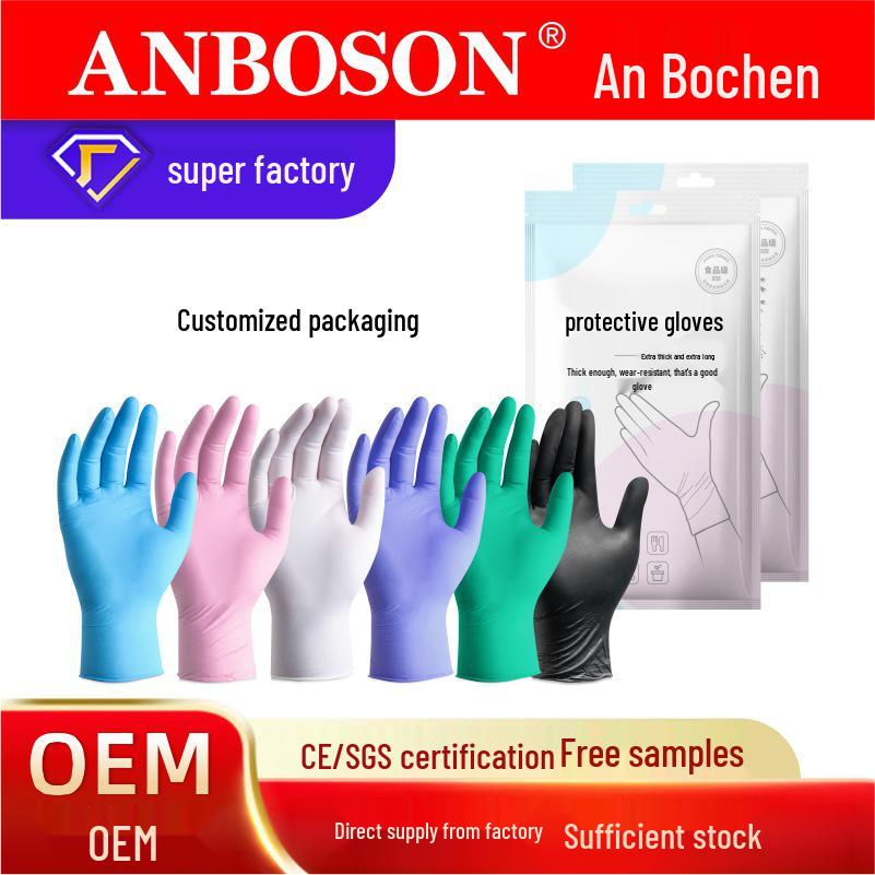 9-Inch Unisex Disposable Nitrile Gloves for Dishwashing and Kitchen Cleaning