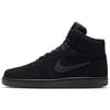 New Nike Ebernon Mid Se Triple Black AQ8125-003