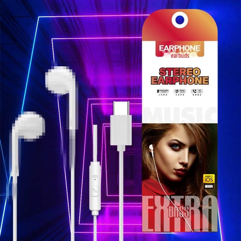 Type-C Wired In-Ear Earphones Compatible with Huawei, Apple, OPPO, Xiaomi, Vivo, and Honor Phones