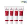 Madeca Cream Power Boosting Formula 50ml 4pcs