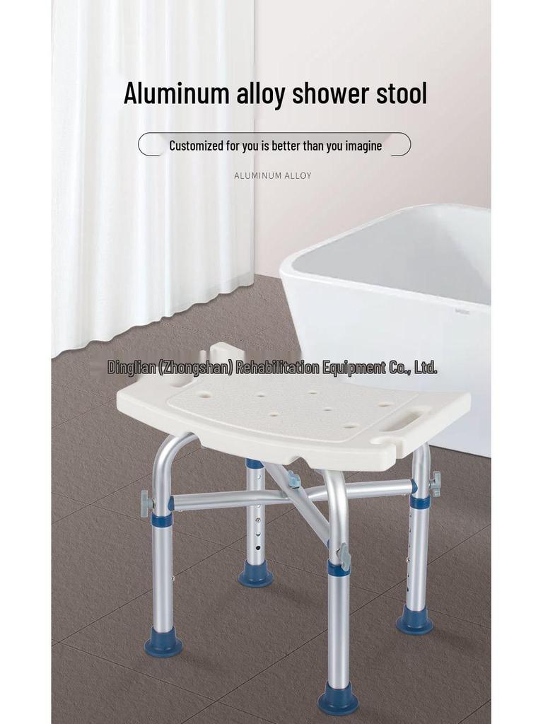 42СМ Противоскользящий Стул для Ванны для Пожилых и Беременных Женщин - Идеально подходит для Туалетов с Приседанием и Душевых