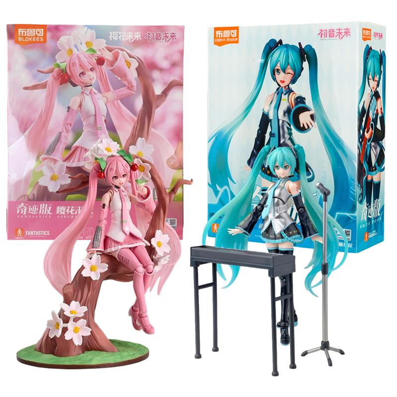 Фигурка Blokees Sakura Miku Хацунэ Мику Pantastics Фигурка Miracle Edition Собранная игрушка Подарок