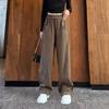 High-Waisted Red Wide-Leg Dance Pants: Fashionable, Thickened, Floor-Length, Loose Fit, Versatile, and Slimming for Women