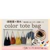 One Drawstring Tote Ultra Large Shoulder Colorful One's Bag, Lightweight, Capacity, Water-Repellent, Bag, Casual, Nylon, Multi-functional,