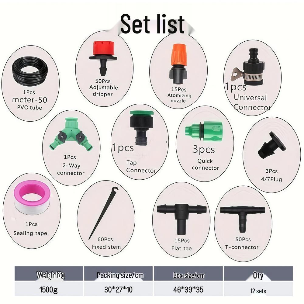 Регулируемый садовый дождеватель и система капельного полива