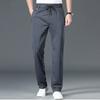 Мужские весенне-осенние свободные брюки прямого кроя больших размеров с эластичной резинкой, молодежные деловые повседневные однотонные брюки