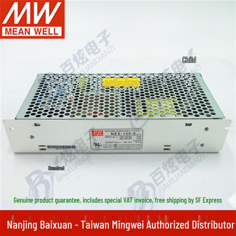 Импульсный блок питания Taiwan Mingwei NES-150-9 150 Вт 9 В 16,7 А