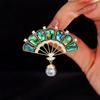Fan Brooch, High-end Women's Exquisite Pearl Brooch, Light Luxury and High-end Sense Brooch