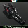 For Honda SH 350i/300i/160i/150i/125i 2005-2024 Accessories Brake Lever Clutch Lever Set Adjustable Folding Handle Guard Levers