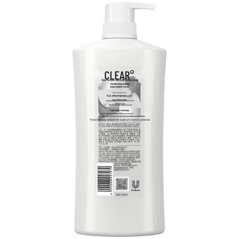 Clear Anti-Dandruff Sakura Scent Shampoo