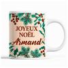 Mug - Noël Armand - Beige - 325 Ml - Dishwasher and Microwave Safe