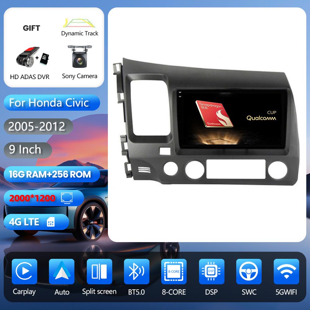 Autoradio multimédia Android 16 RSNAVI pour Honda Civic 8 2005-2012, Carplay, GPS, stéréo, Plug and Play