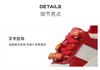 Belle Color-Blocked Fashion Board Shoes - Women's Casual Sneakers