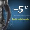 Anti-UV Ice Silk Sleeves: Extra Long Sun Protection for Men & Women - Perfect for Cycling, Fishing