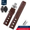 Ремешок из натуральной кожи для часов Tissot 1853 Sports Racing Series PRS516 T91 T044. Мягкий ремешок из коровьей кожи, ширина 20 мм, складная застежка.