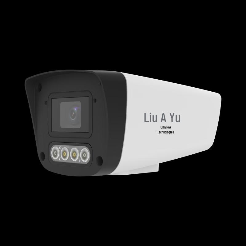 Uniview 4MP PoE Outdoor Dual-Light IP Bullet Security Camera CN plug (adapter included)