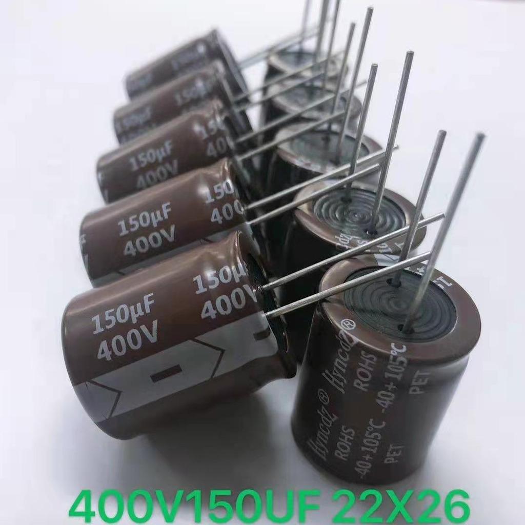 Aluminum Electrolytic Capacitor 100V 100UF 12.5X13.5MM - SMD Full Series