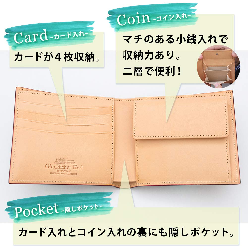 Кошелек Kerl Двойной кошелек Cordovan Кошелек для монет Бесплатная гравировка имени Kerl Подарок на день рождения [Glücklicher Kerl] Glücklicher Мужской Glücklicher