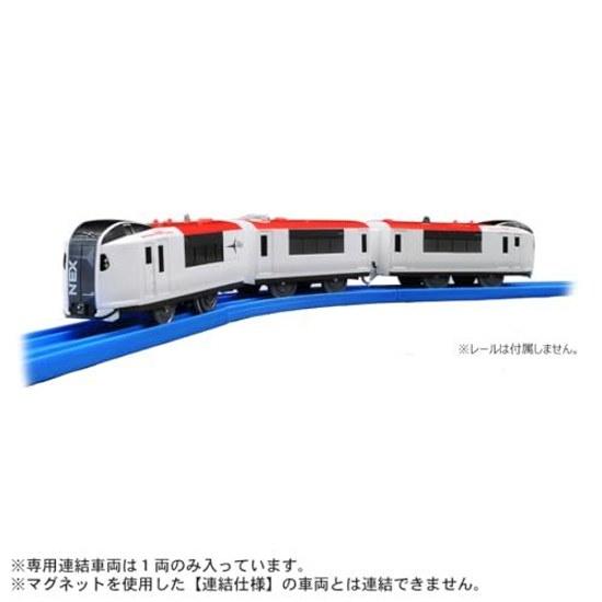 Takara Tomy Plarail S-15 Narita Express (Dedicated Coupling Specification) train toy ages 3 up safety standard compliant ST mark certification