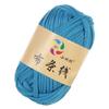 Needlework Knitting Crochet Yarn Raglan Yarn Hand Knitting DIY Rug Yarn Hat Yarn Balls Knitting Bag DIY Hand-knitted Crocheting Material