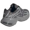 Adistar Xlg 2.0 Adidas 'Серебристо-серый' HQ7554