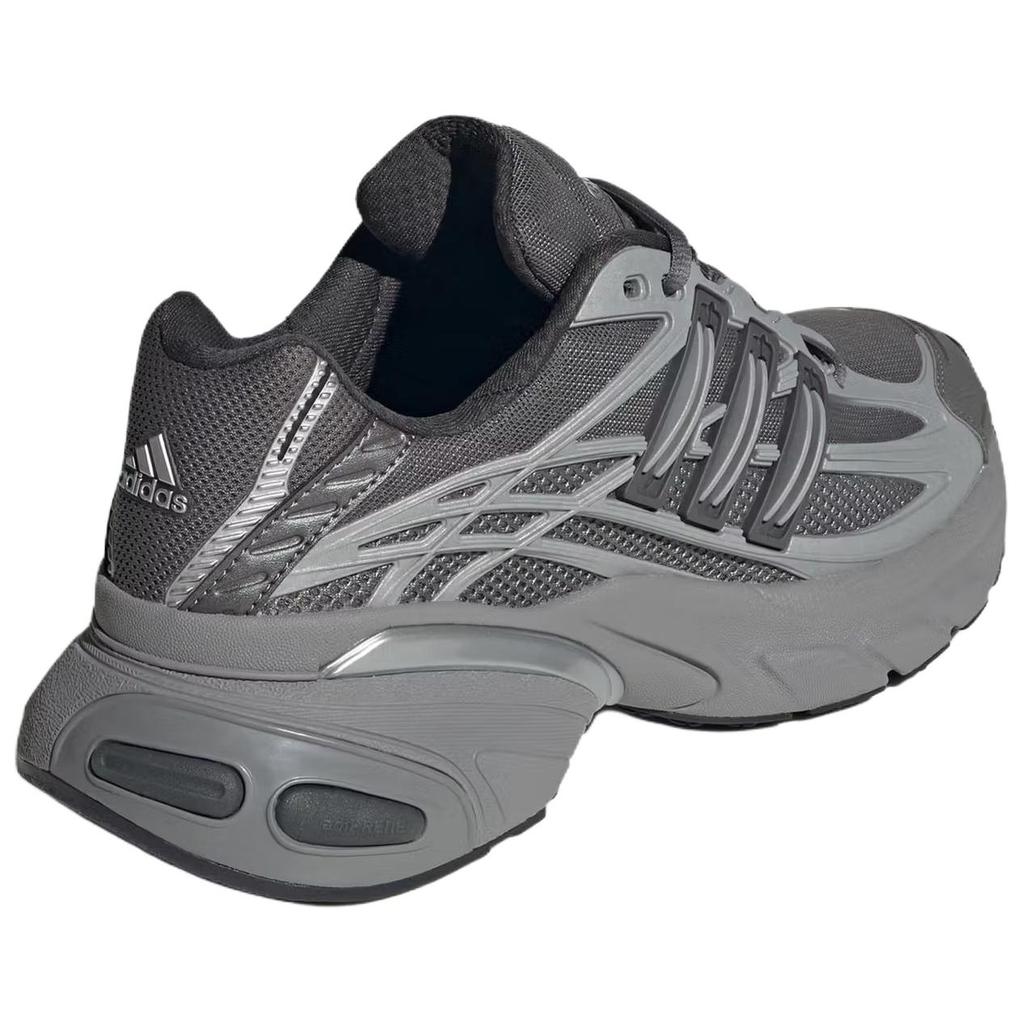 Adistar Xlg 2.0 Adidas 'Серебристо-серый' HQ7554