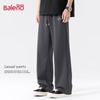 Baleno Men's Wide-Leg Draped Casual Trousers