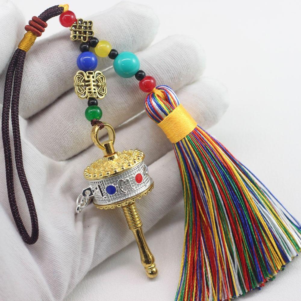 Colourful Tibetan Prayer Tassel Pendant Tassel Spinning Wheel Keyring  Hanging Ornaments