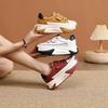 Leather Muffin Platform Retro Dad Shoes Women's Autumn New Fashion Versatile Women's Casual Sports Shoes