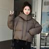 Корейская версия свободного покроя с капюшоном, короткая хлопковая одежда, зимняя новая утолщенная теплая куртка