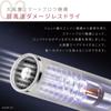 LED x Far Infrared x Negative Ions x LINKA Smart Blow Hair Dryer LED Far Infrared High Airflow Compact Lightweight Fast Drying Foldable Drying Linka
