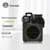 Mowang Wild Mini Водонепроницаемый Портативный Bluetooth-динамик CN-вилка (адаптер в комплекте) (Китайская версия)