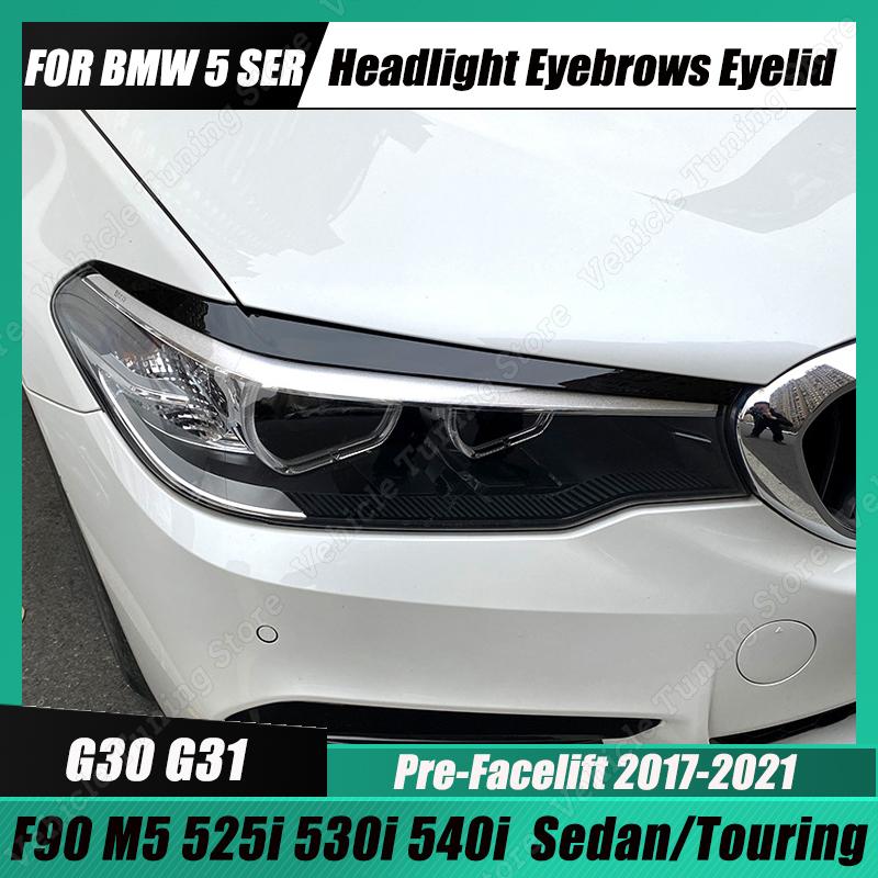 Для BMW 5 серии G30 G31 2 шт. ABS глянцевые злые фары веки брови M5 520 525 530 540 2017-3D наклейки