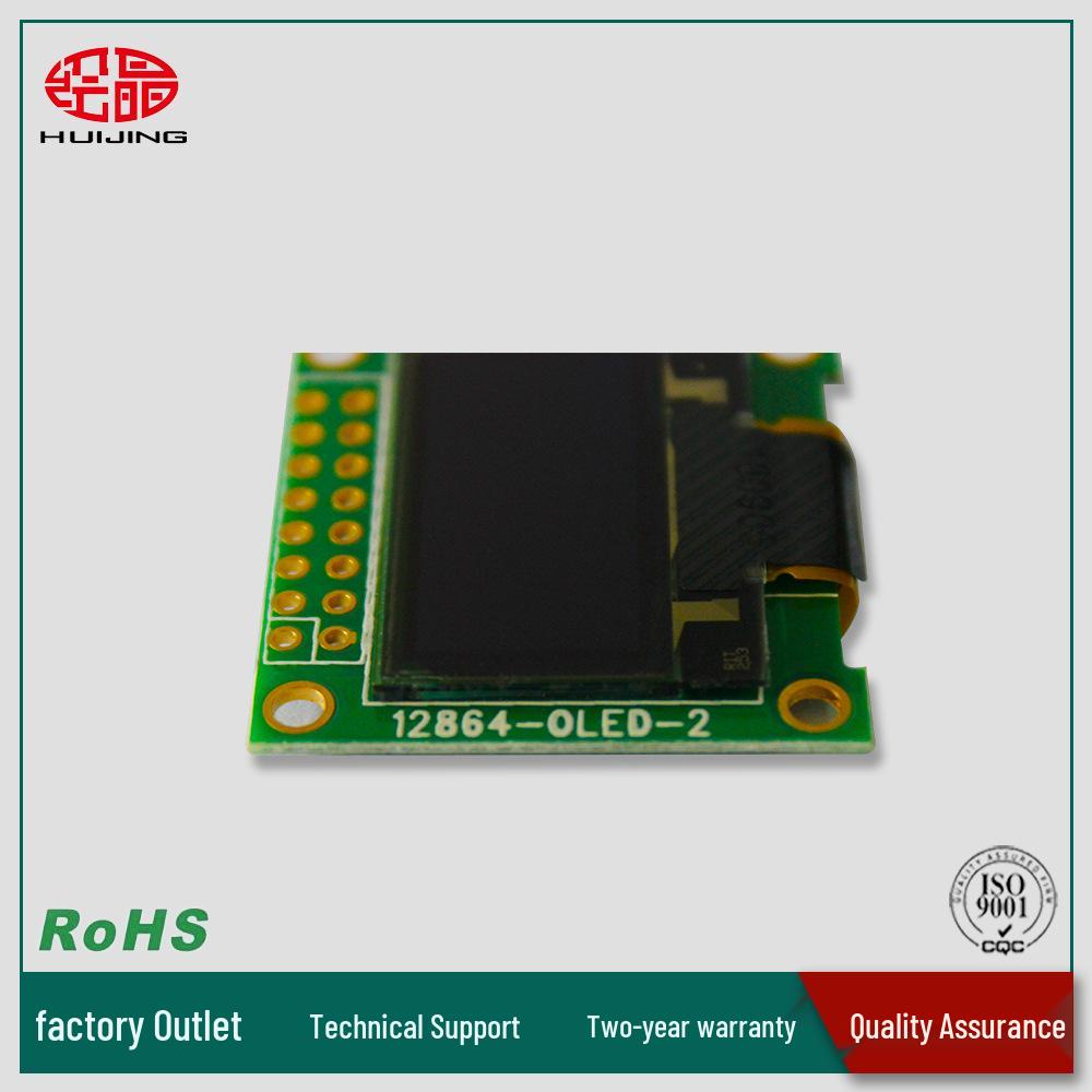 0,96-дюймовый OLED-дисплей 128x64, Черный фон с белым текстом