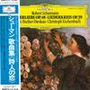 LP Record DIETRICH FISCHER-DIESKAU, CHRISTOPH - Robert Schumann: Dichterliebe Op. 4 28MG0115 DEUTSCHE GRAMMO - Japan Obi Classical Used