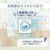 Одеяло nishikawa Duvet Ink Smooth to the Легко надевать и снимать с помощью быстрого Made in Blue PI04130698 [Nishikawa] Чехол, односпальный, стирающийся, 100% хлопок,