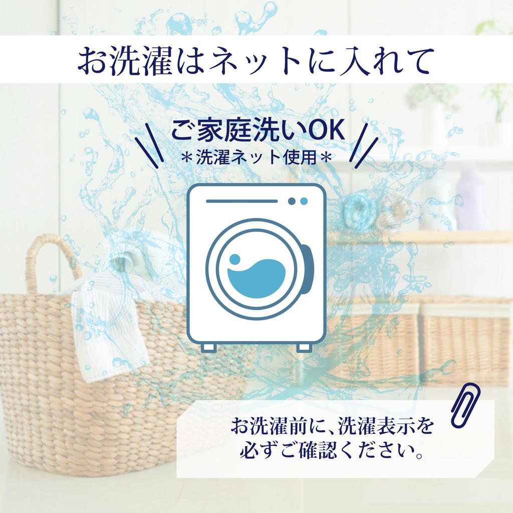 Одеяло nishikawa Duvet Ink Smooth to the Легко надевать и снимать с помощью быстрого Made in Blue PI04130698 [Nishikawa] Чехол, односпальный, стирающийся, 100% хлопок,