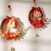 Exquisite Chinese New Year Wreath Traditional Hanging Wreath Front Door Wreath Wall