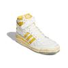 adidas Forum 84 High Worn Желтые кроссовки унисекс Белая обувь - Белый туманно-желтый GZ6468