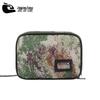 Jingan Tong Camouflage Travel Wash Bag with Hook