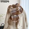 Vintage Plaid Scarf for Girls Winter Thick Warm Long Shawl Dual-use Student Scarf