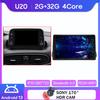 Car Radio Android 13 For Fiat Egea Tipo 2016-2020 Carplay Stereo Player Auto Radio 4G WIFI GPS Navigation Stereo BT No 2Din DVD