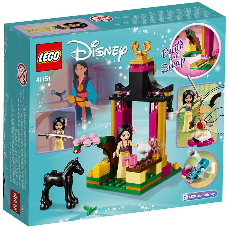 LEGO 41151 День тренировок Мулан Конструктор