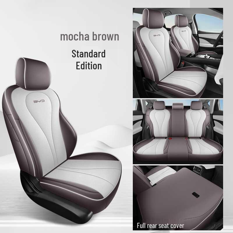 Всесезонный чехол на сиденье автомобиля BYD Seagull 05dmi 2026 года, полный охват