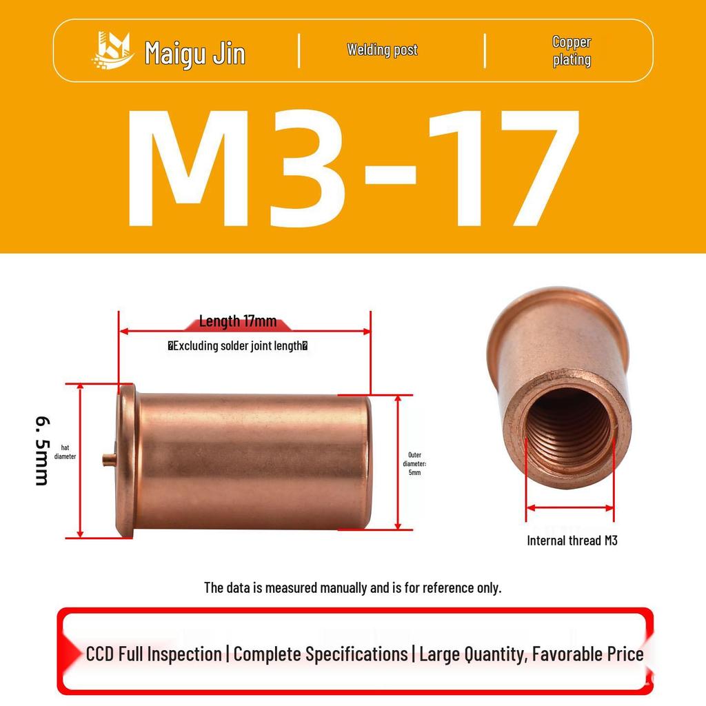 Сварные шпильки из углеродистой стали с медным покрытием IT-M3/M4/M5/M6, Гайка с внутренней резьбой для точечной сварки